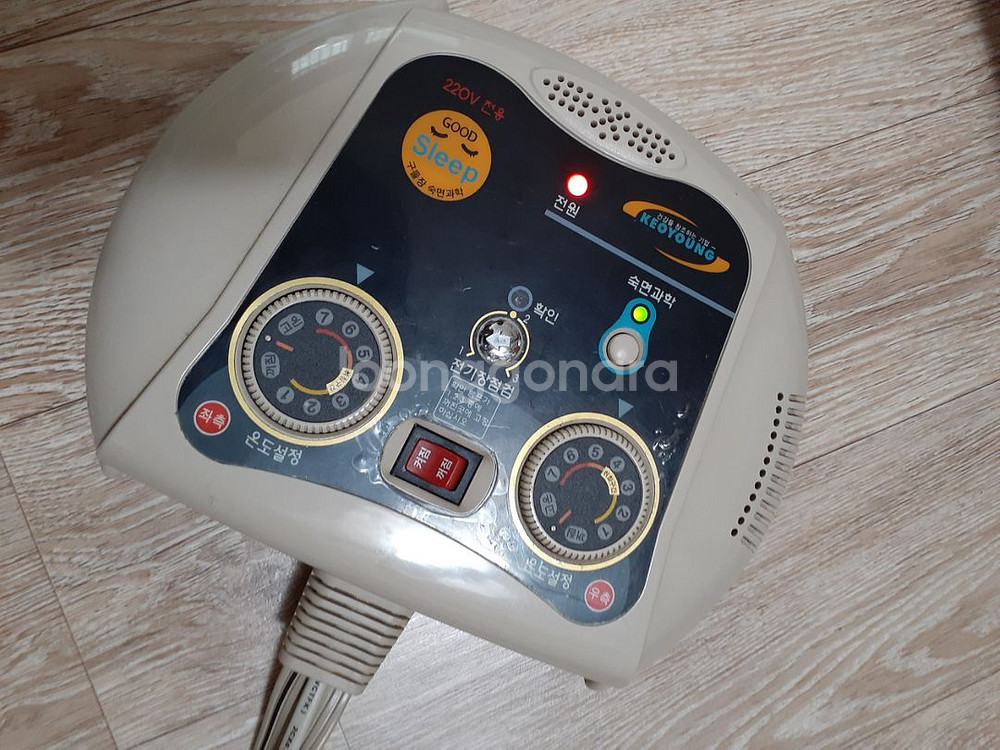 KY-5061 전기온도조절기--2