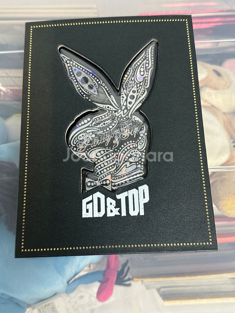 지디앤탑 앨범--0