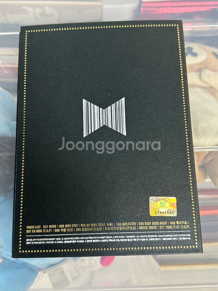 지디앤탑 앨범--3