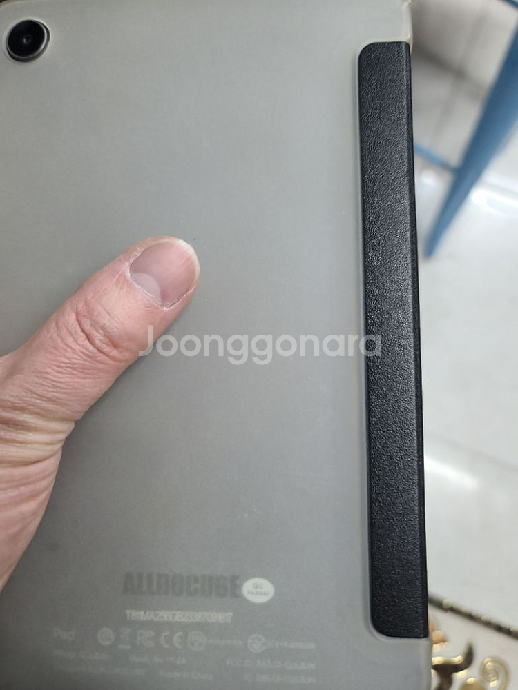 8.4인치 태블릿 iPlay 50 mini Pro--7