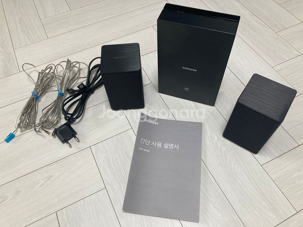 삼성 무선 리어스피커 SWA-8500S/KR--2