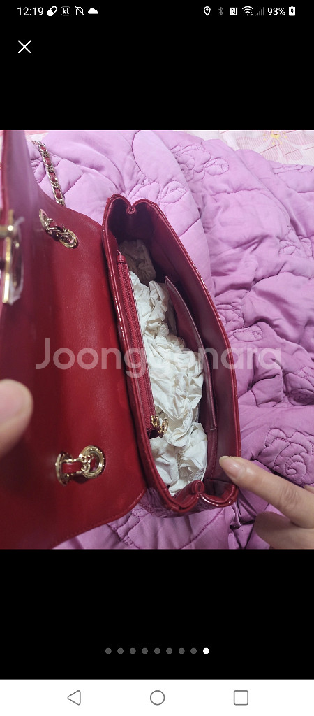 메트로시티.정품.한정판)에나멜 퀄팅백 실착1회--8