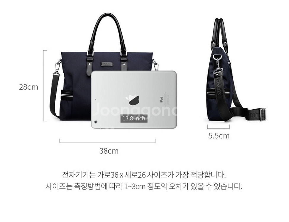 PADIEOE 가죽 캔버스 서류가방--4