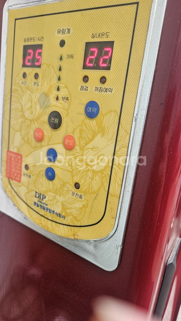 동일정밀돈풍기 곱창난로 열풍기 튜브히터난로 석유난로--5