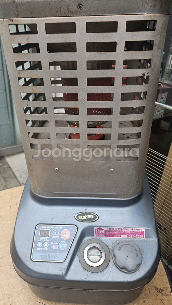 스타리온 석유난로 등유난로 캠핑난로 온풍기 열풍기 난로--3