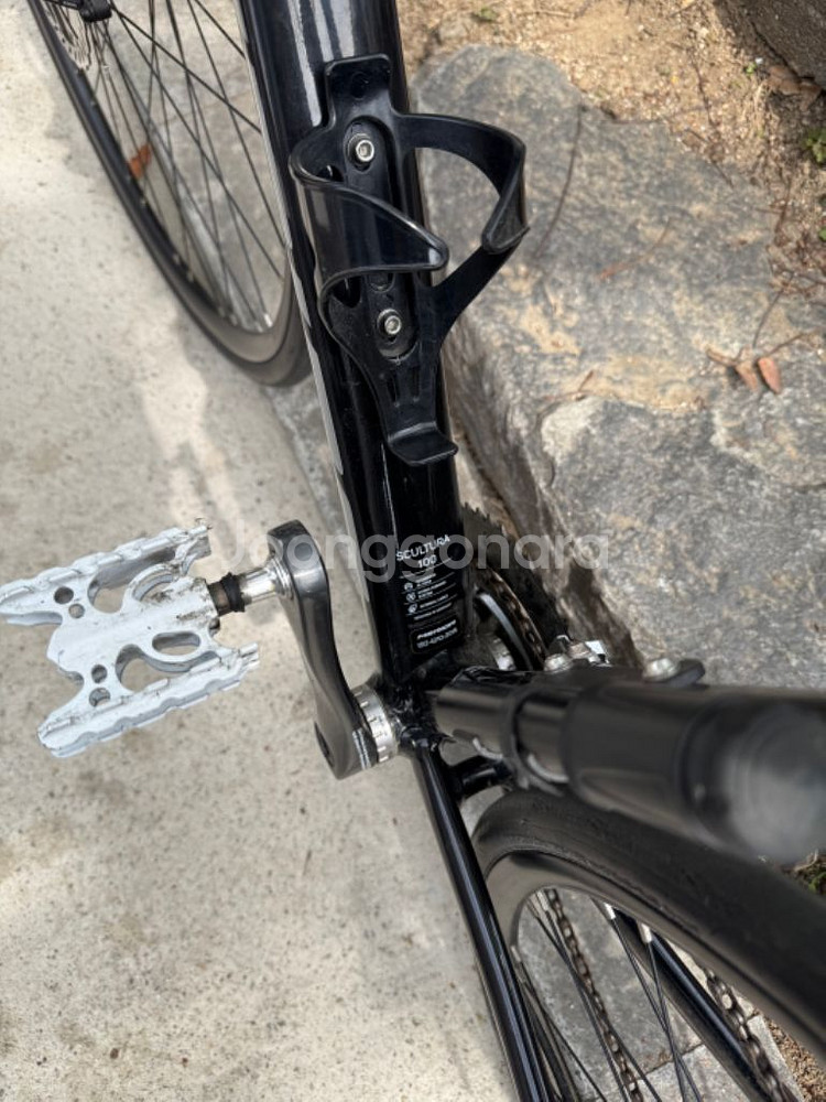 메리다 스컬트라100 디스크 s사이즈 2023년식--8