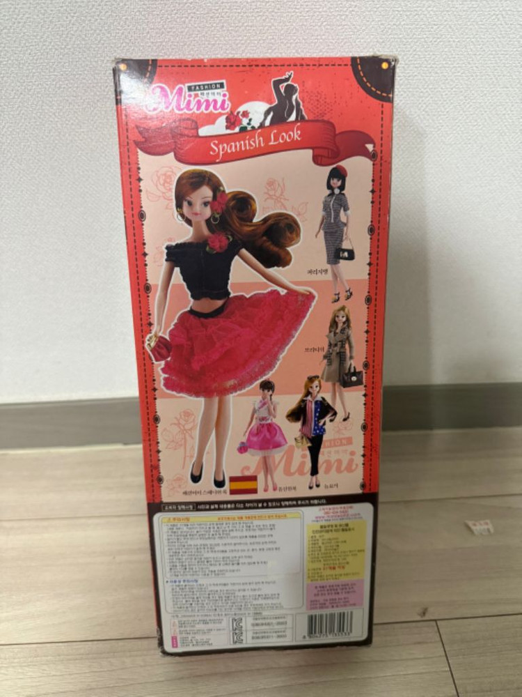 스페니쉬패션미미--2
