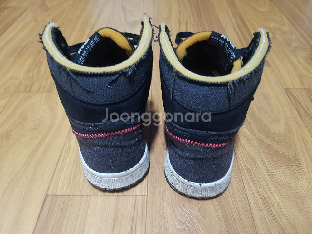 중고 나이키 조던1 줌 크레이터 260--1