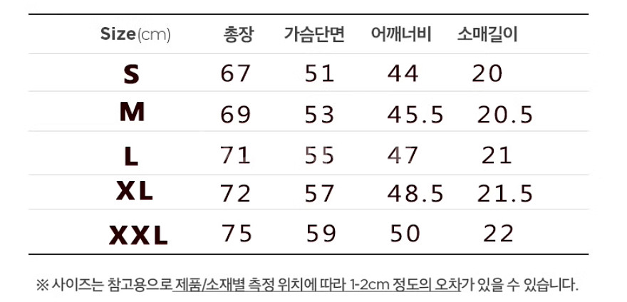 아이앱 스튜디오 10주년 반팔 새상품--3