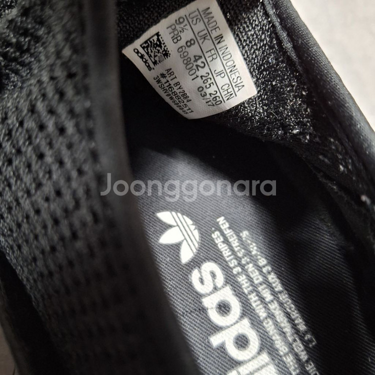 아디다스 슈퍼스타 슬립온 260-265--3