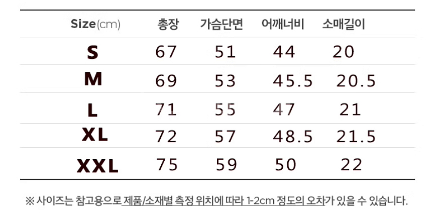 아이앱 스튜디오 반팔 새상품--4
