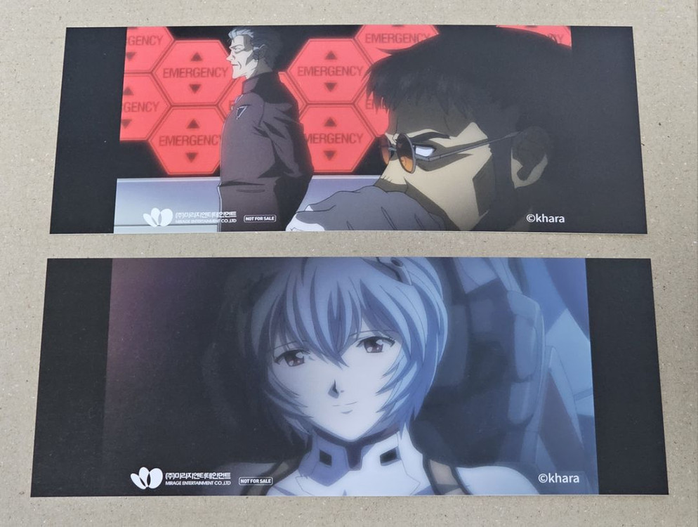 에반게리온 신극장판: 서 스틸 셀렉션 카드 세트 일괄--2