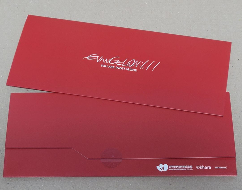 에반게리온 신극장판: 서 스틸 셀렉션 카드 세트 일괄--1