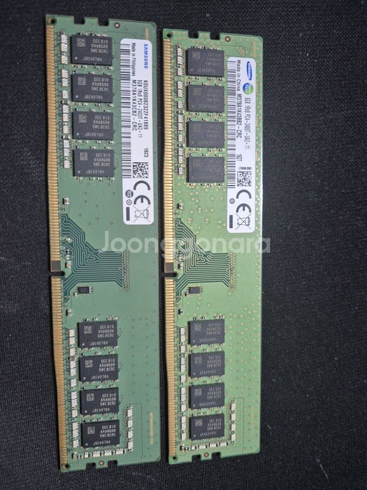 삼성 Ram 8GB 2400T 2개 판매합니다--0