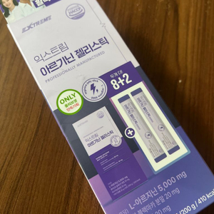 익스트림 아르기닌 젤리스틱 10포