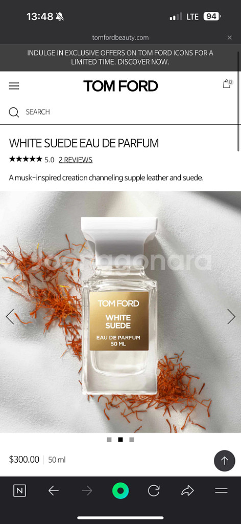 톰포드 향수 화이트 스웨이드 50ml 정품--3