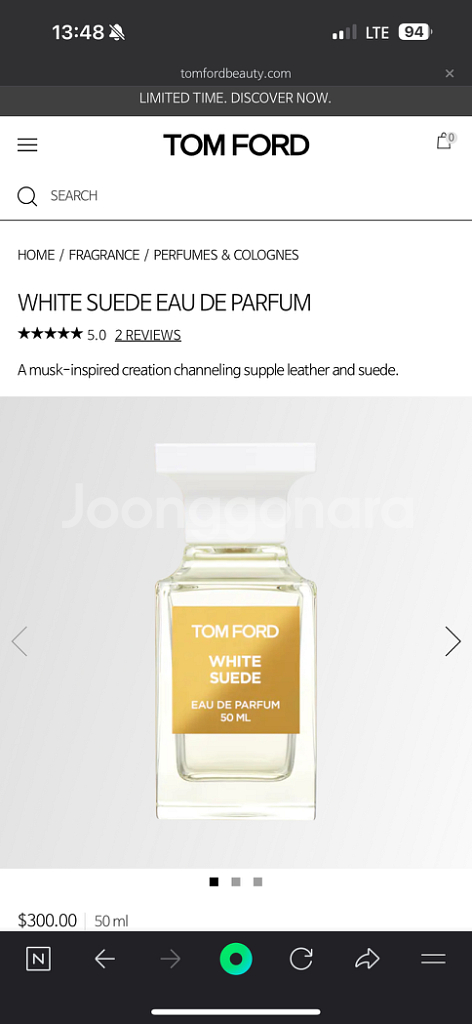 톰포드 향수 화이트 스웨이드 50ml 정품--2