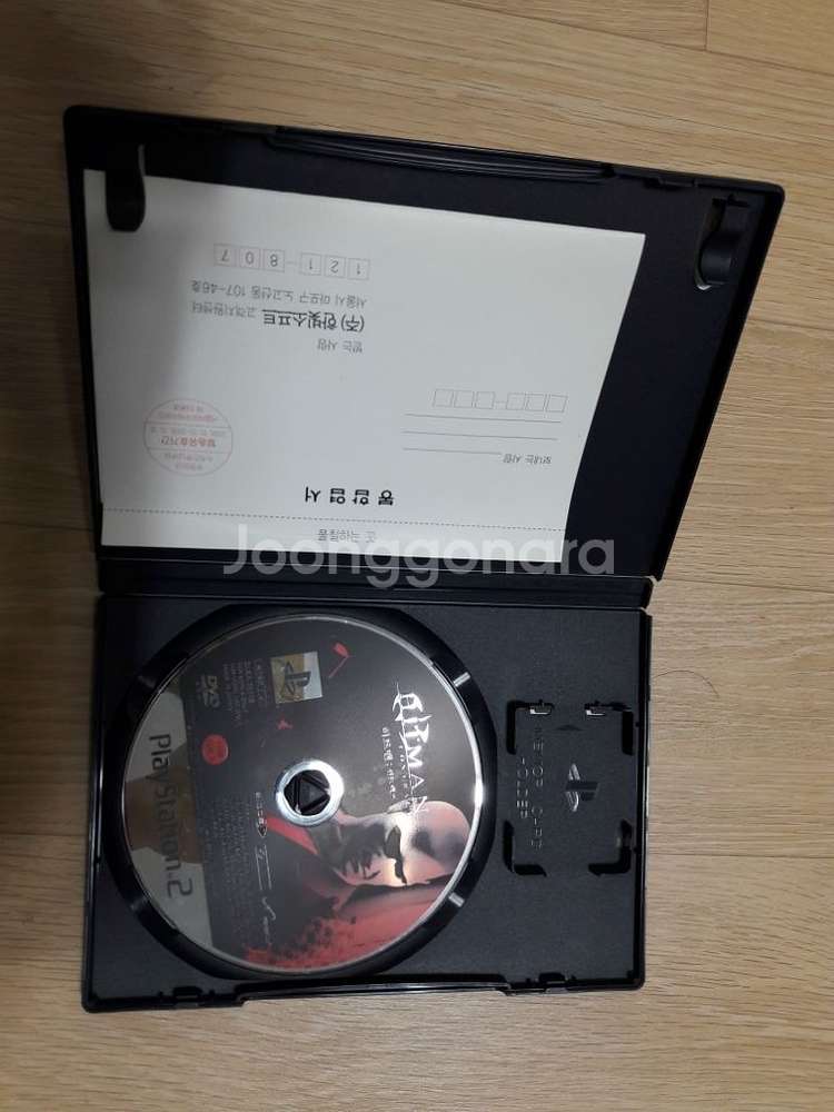 ps2 히트맨 컨트랙츠--1