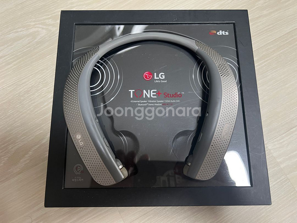 HBS-W120 팔아요.--2