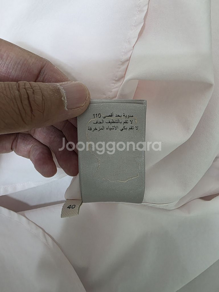 보테가베네타 셔츠 정품--7