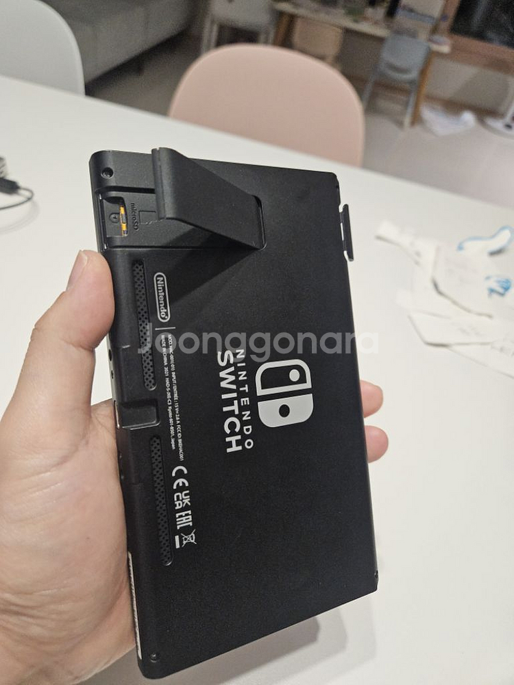 닌텐도스위치 고장 본체만 팝니다--1
