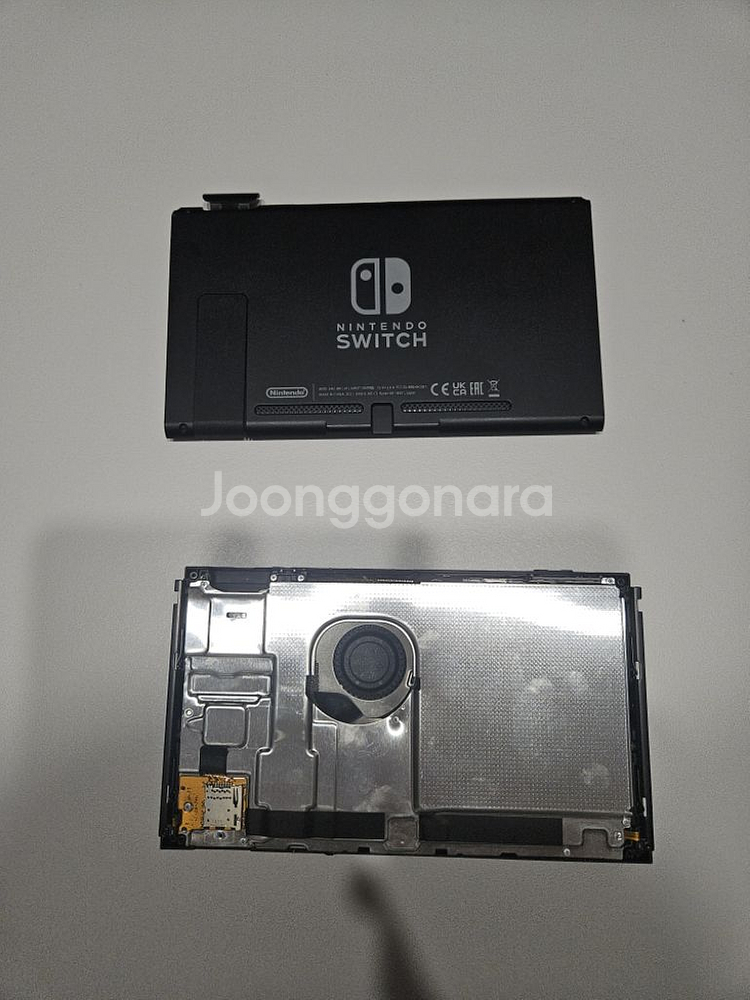 닌텐도스위치 고장 본체만 팝니다--3