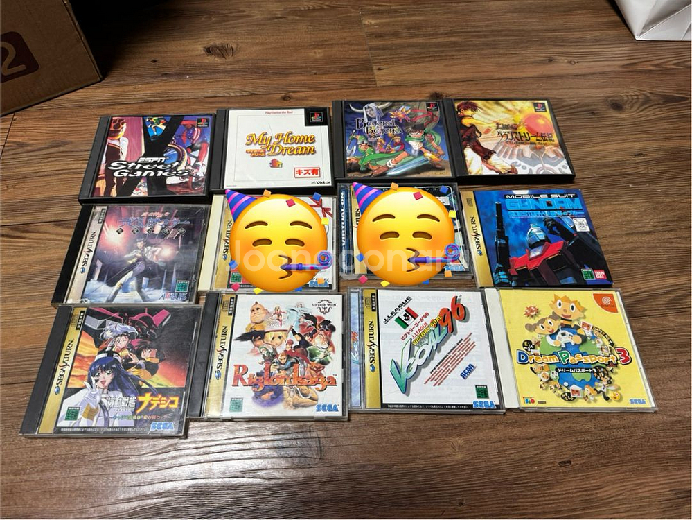 ps1 플스1 세가새턴 드림캐스트 쩌리게임 개당가격--2