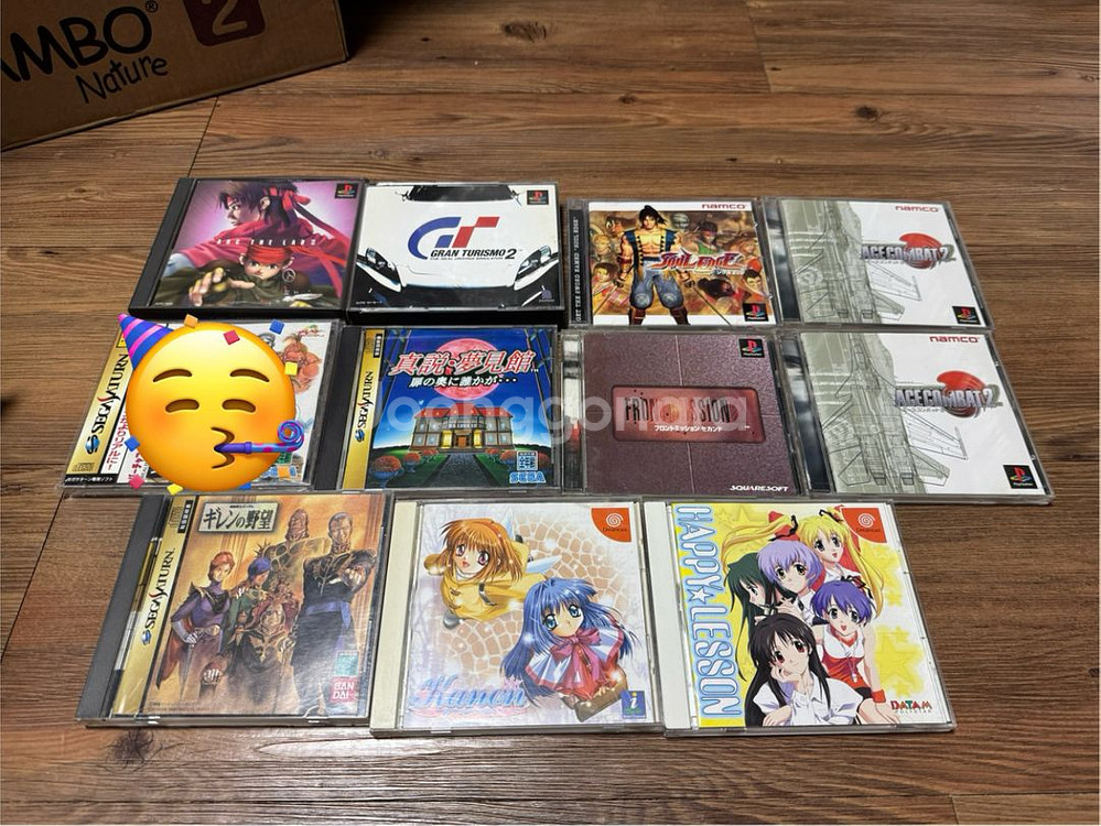 플스1 ps1 세가새턴 드림캐스트 게임 개당 가격--1
