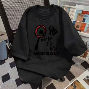 여름용 남성용 반팔