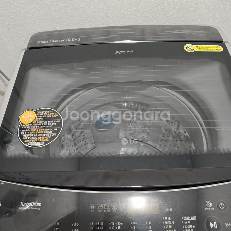 세탁기 냉장고 팔아요--0