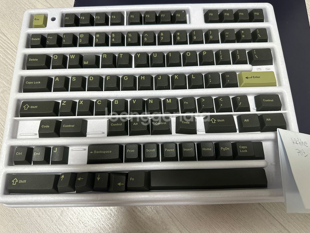 gmk nord + olive dark base--1