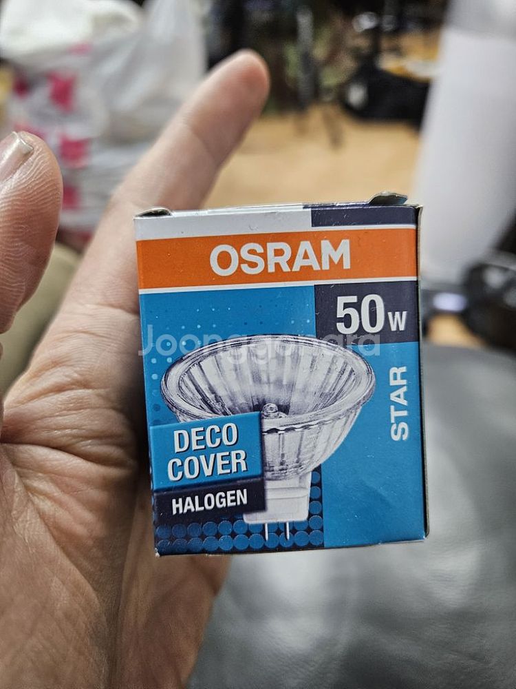 오스람 할로겐 50W--0