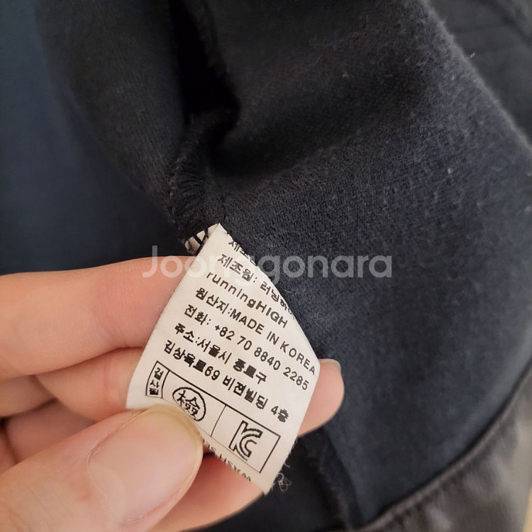 러닝하이 빈티지 워시드 레더 크롭 자켓 [블랙] S--8