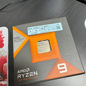 amd 7950x3d