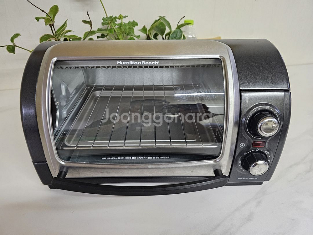 해밀턴비치 토스터--0