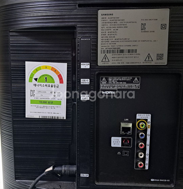 삼성전자 스마트 TV KU40T5510AF 2023년--1