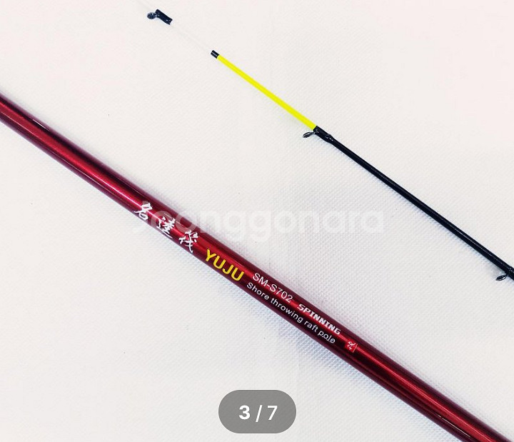 한치,화살촉오징어,볼락,호래기,갈치대+2000번릴+합사--3