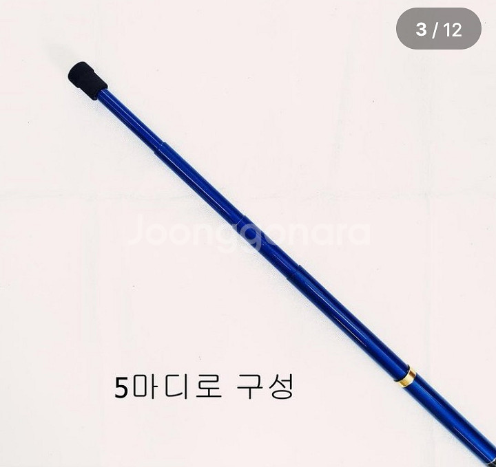 바다뜰채5.4m+스텐프레임55cm--1