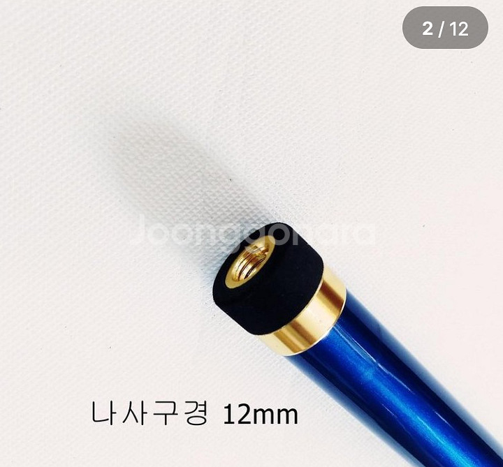 바다뜰채5.4m+스텐프레임55cm--5