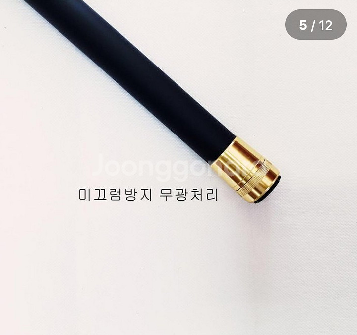 바다뜰채5.4m+스텐프레임55cm--3