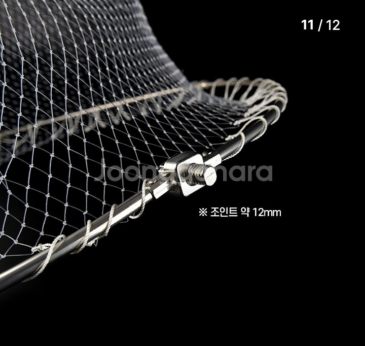 바다뜰채5.4m+스텐프레임55cm--9