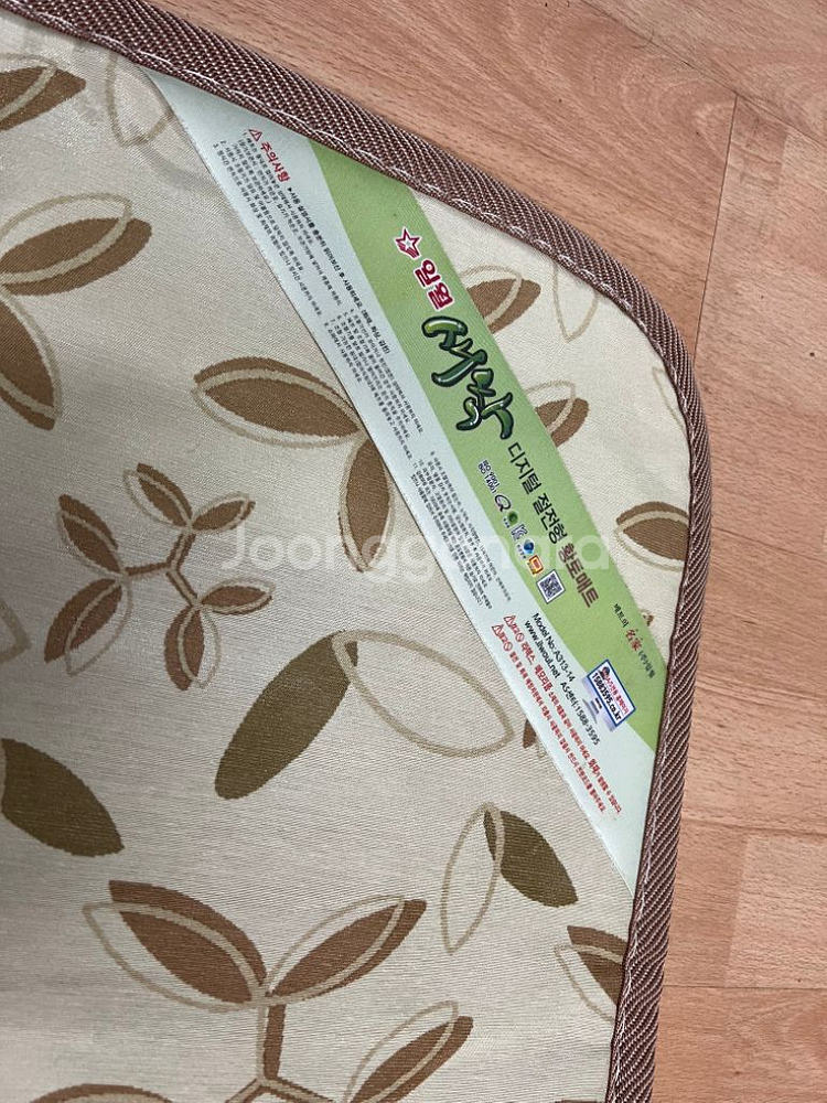 [일월] 디지털 새싹 절전형 매트(싱글) 새상품--3