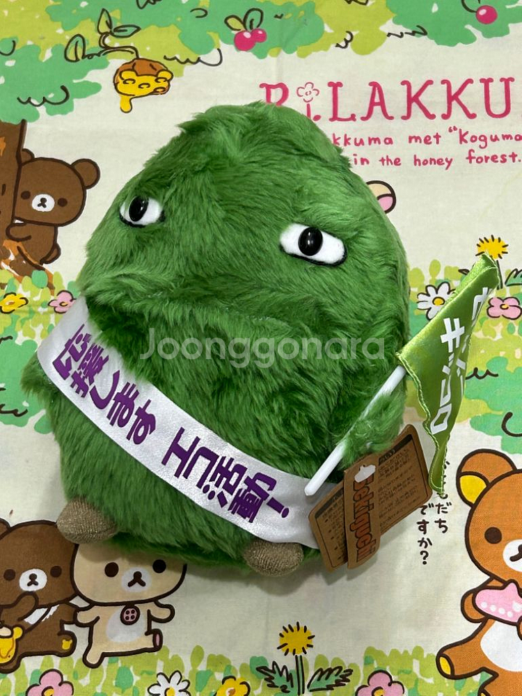 키코로 수세미인형 모리조 빈티지인형 키코로인형--0