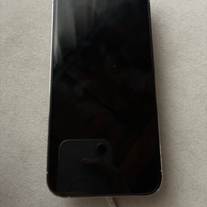 아이폰14pro max