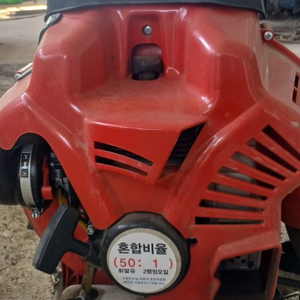일본 마루야마 송풍기 BL9000