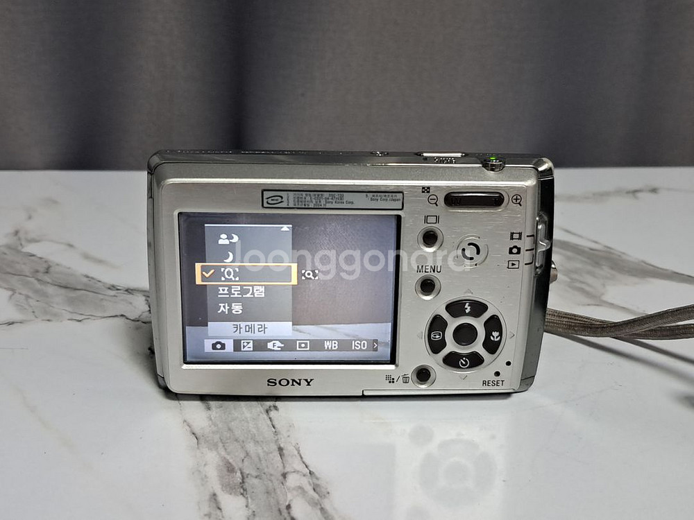 소니 콤팩트 디카 사이버샷 DSC-T33--6