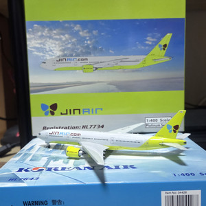 JINAIR B777-200ER HL77341:400
