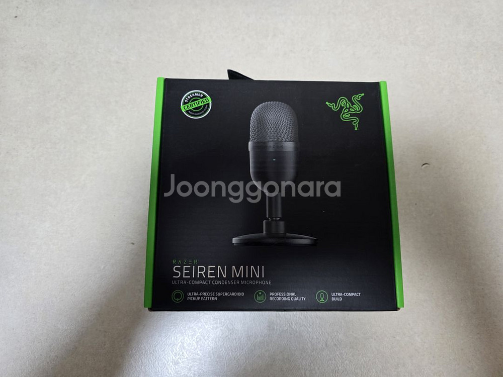 레이저 세이렌미니 게이밍 마이크--0