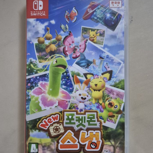 닌텐도 칩 판매합니다.