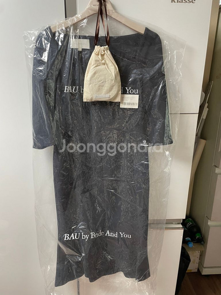 비에유 바이 브라이드앤유 BAU by bride and--5